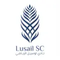 نادي لوسيل